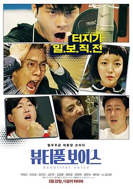 seo顾问优化推广渠道