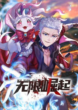 seo站外优化设置